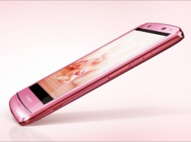 nec-medias-x-06e-gallery-2 (400x246)