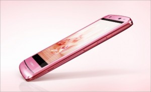 nec-medias-x-06e-gallery-2 (400x246)