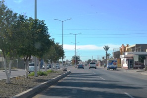 aviacion boulevard